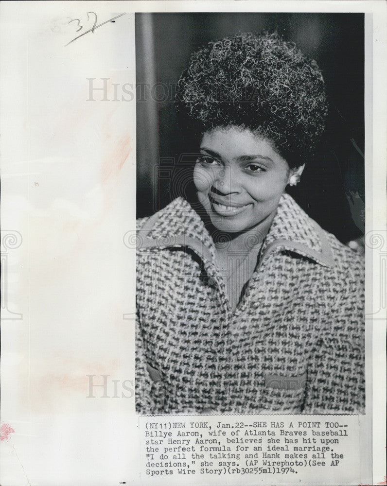 1974 Press Photo Billye Aaron, wife of Atlanta Braves baseball player Henry Aaro - Historic Images