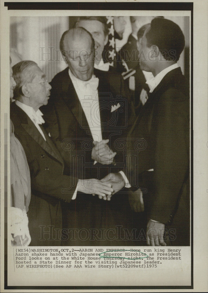 1975 Press Photo Henry Aaron Japanese Hirohito President Ford Dinner - Historic Images