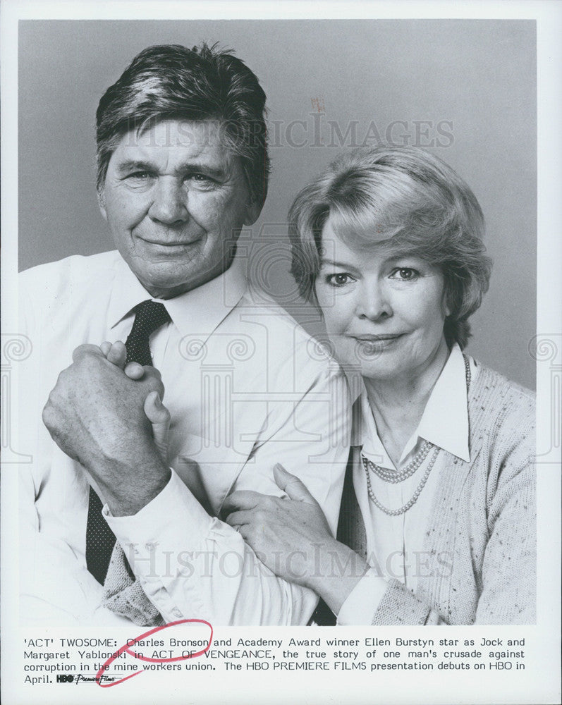 Press Photo Charles Bronson - Historic Images