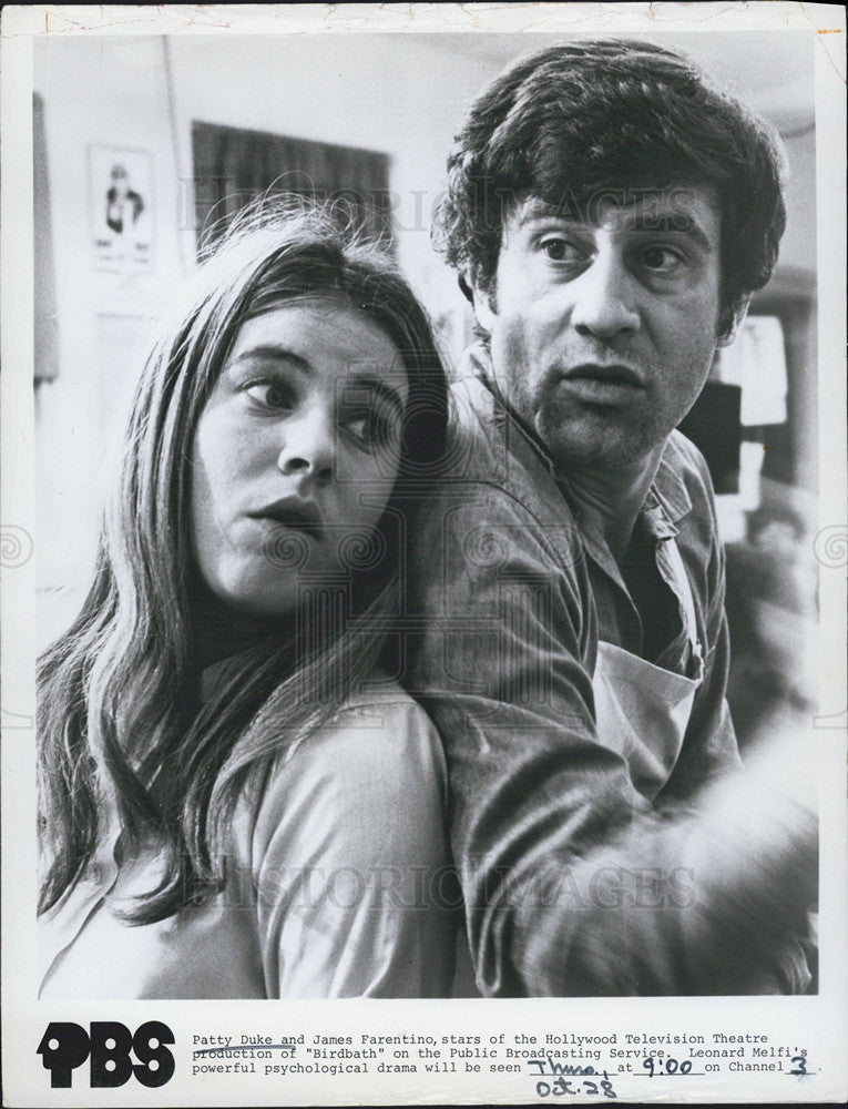 1971 Press Photo Patty Duke And James Farentino In Leonard Melfi Drama Birdbath - Historic Images