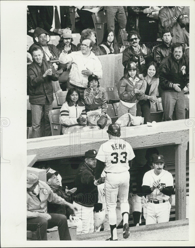 1981 Press Photo Tigers Vs. Ranges. Steve Kemp hits home run - Historic Images