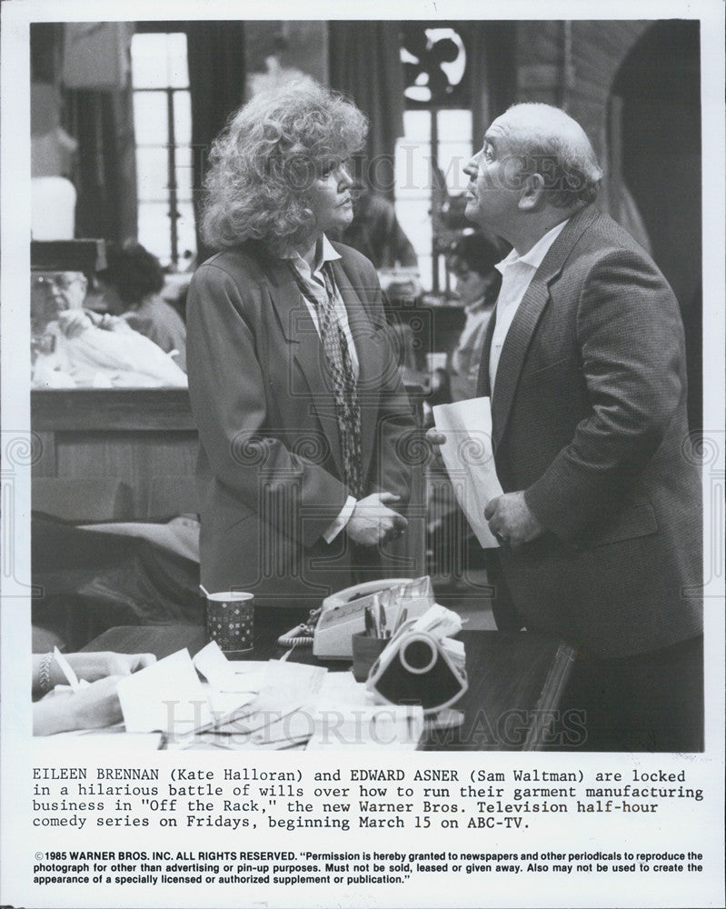 1985 Press Photo Actress Kate Halloran and Actor Sam Waltman ABC TV Off the Rack - Historic Images