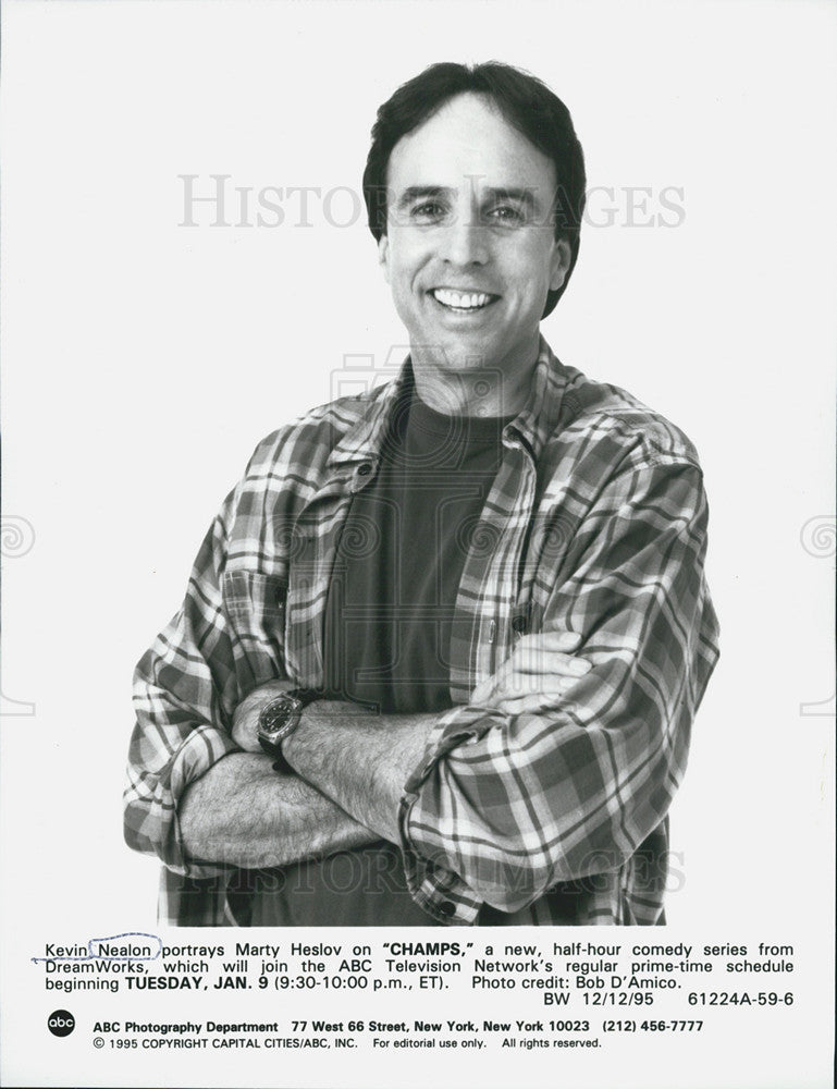 1995 Press Photo Kevin Nealson, Champs - Historic Images