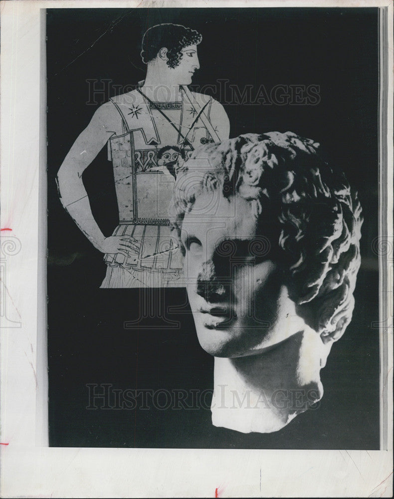 1975 Press Photo Acropolis Head Of Alexander - Historic Images