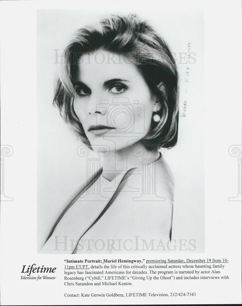 Press Photo Mariel Hemingway Actress - Historic Images