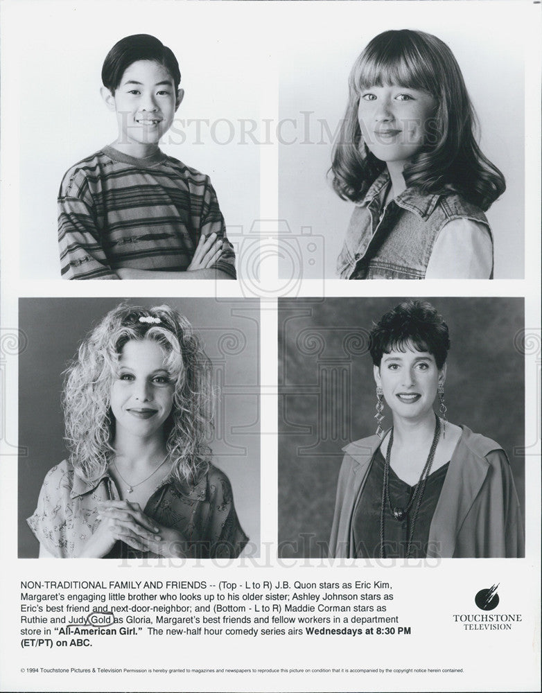 1994 Press Photo J.B. Quon Ashley Johnson Maddie Corman Judy Gloria Actors - Historic Images