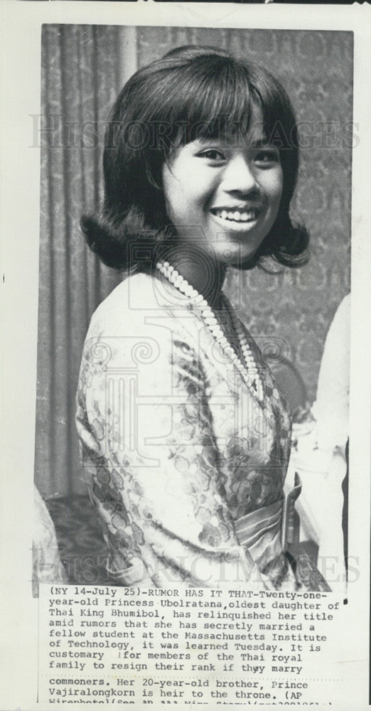 1937 Press Photo Princess Ubolratana daughter of Thai King Bhumibol - Historic Images