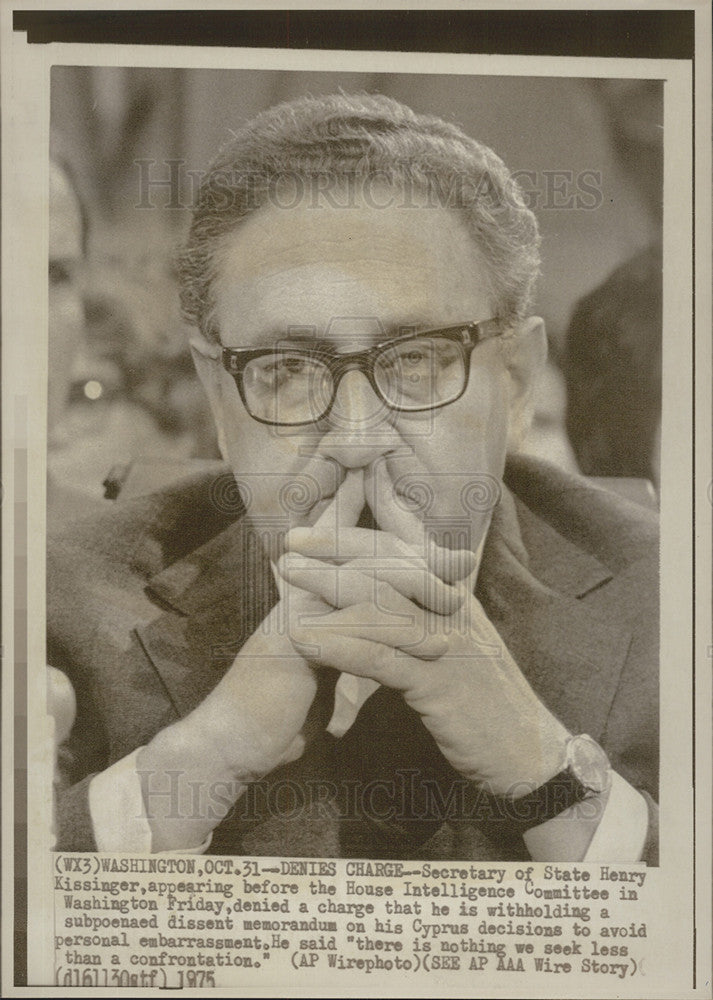 1975 Press Photo Secretary of State, Henry Kissinger - Historic Images