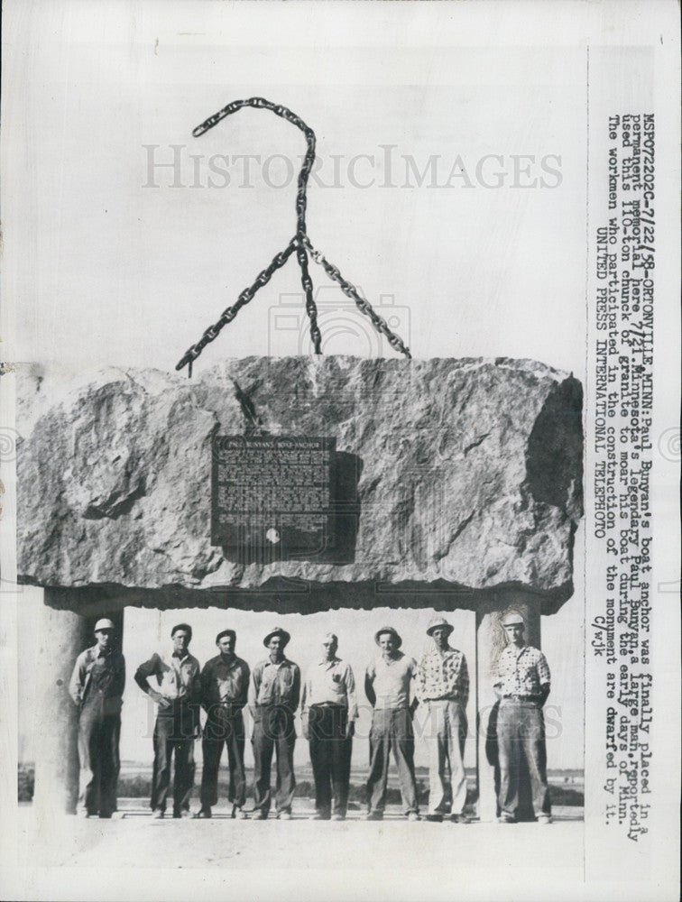 1958 Press Photo Paul Bunyan&#39;s boat anchor permanent memorial Minnesota - Historic Images