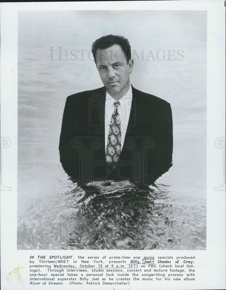 1994 Press Photo In the Spotlight Billy Joel: Shades of Grey - Historic Images