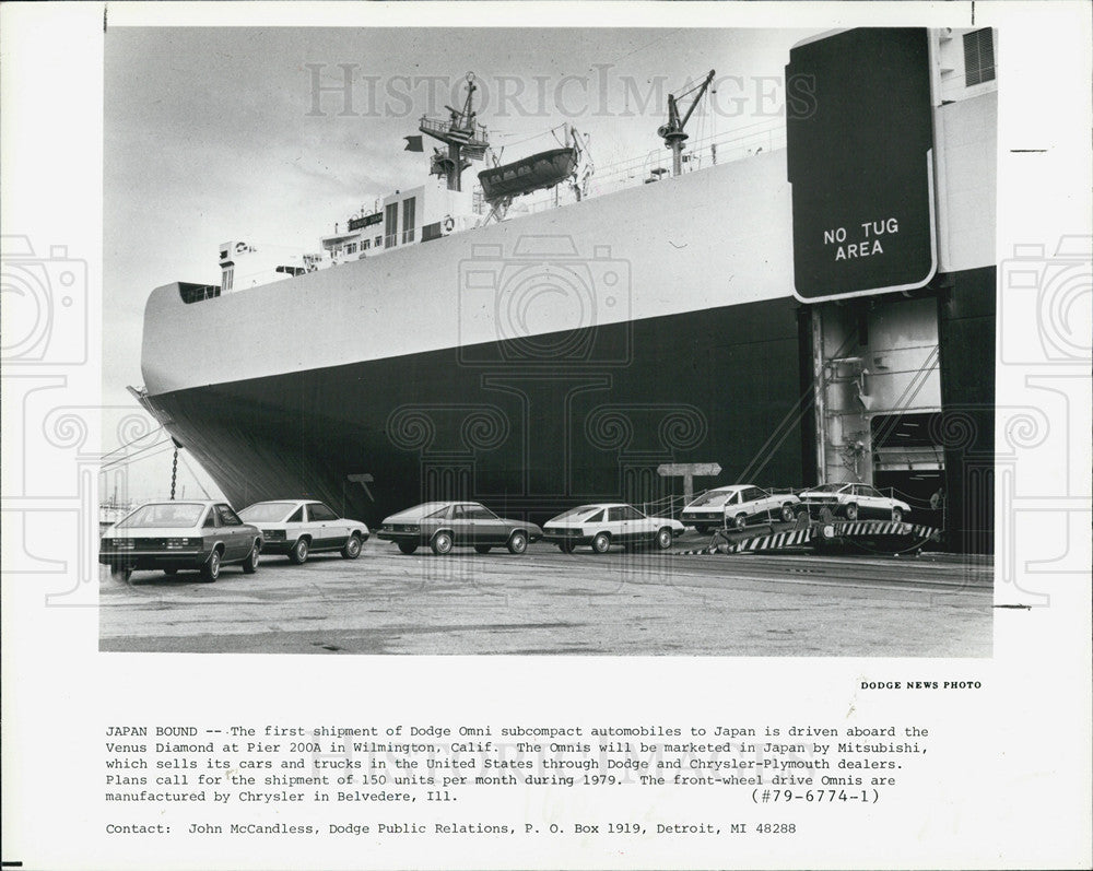 1979 Press Photo Dodge Omni Subcompacts loaded onto a ship export - Historic Images