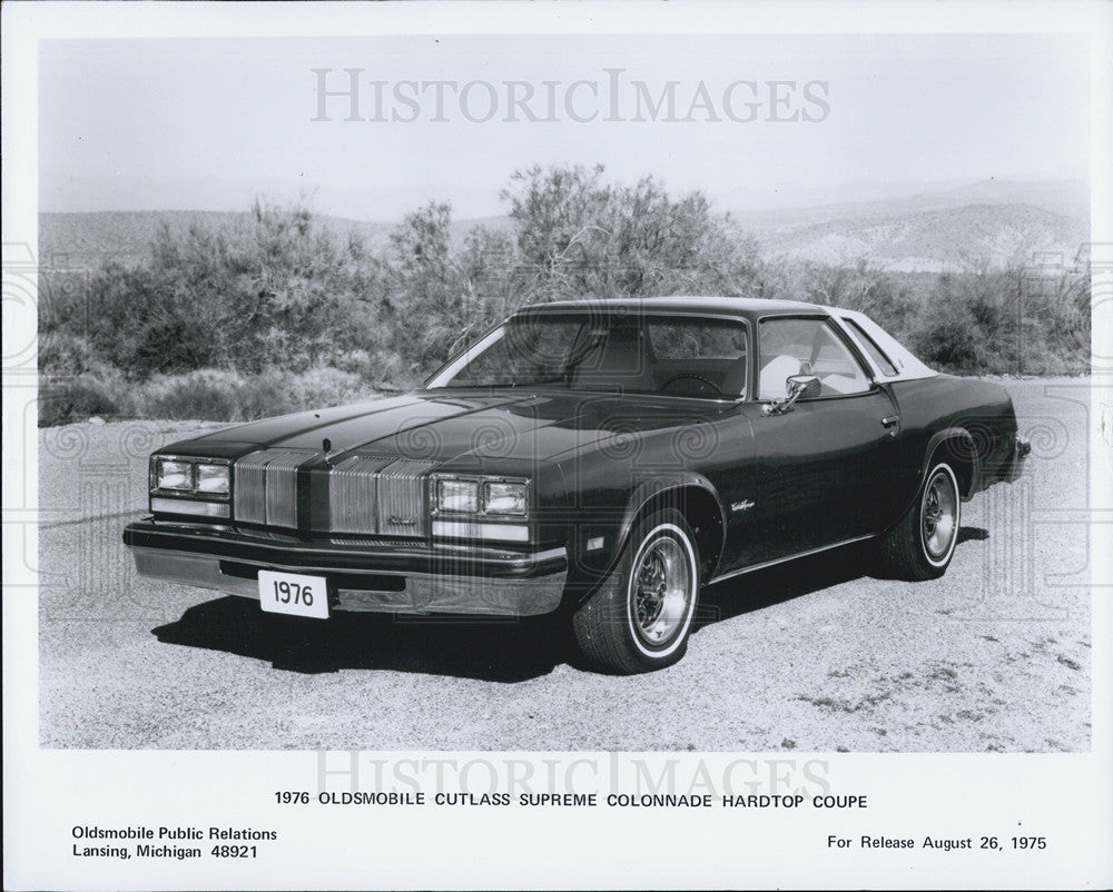 1975 Press Photo Oldsmobile Cutlass Supreme Colonnade Hardtop Coupe - Historic Images