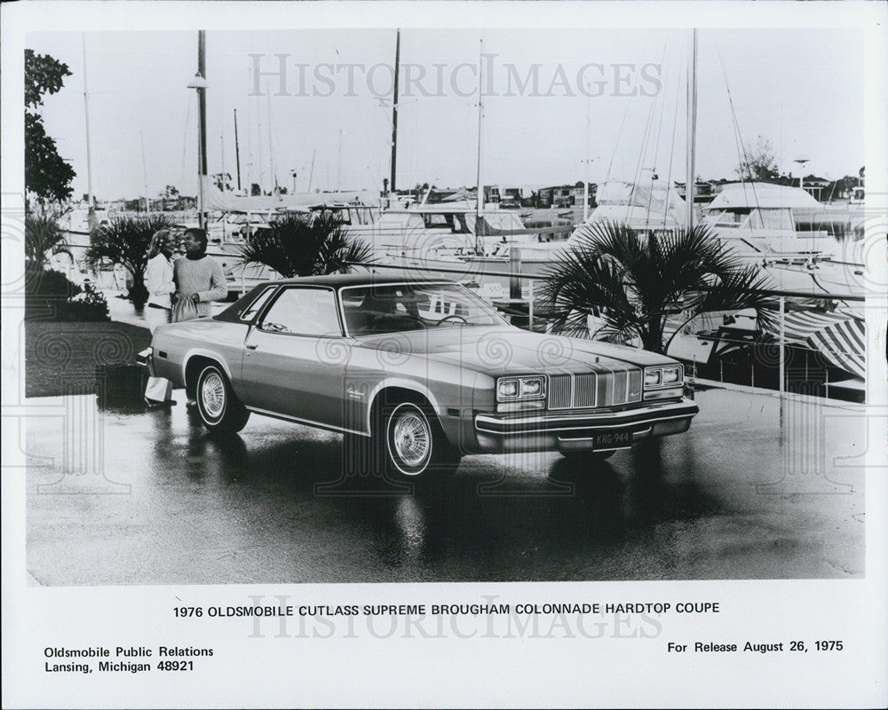 1976 Press Photo Oldsmobile Cutlass Supreme Brougham Colonnade Hardtop Coupe - Historic Images