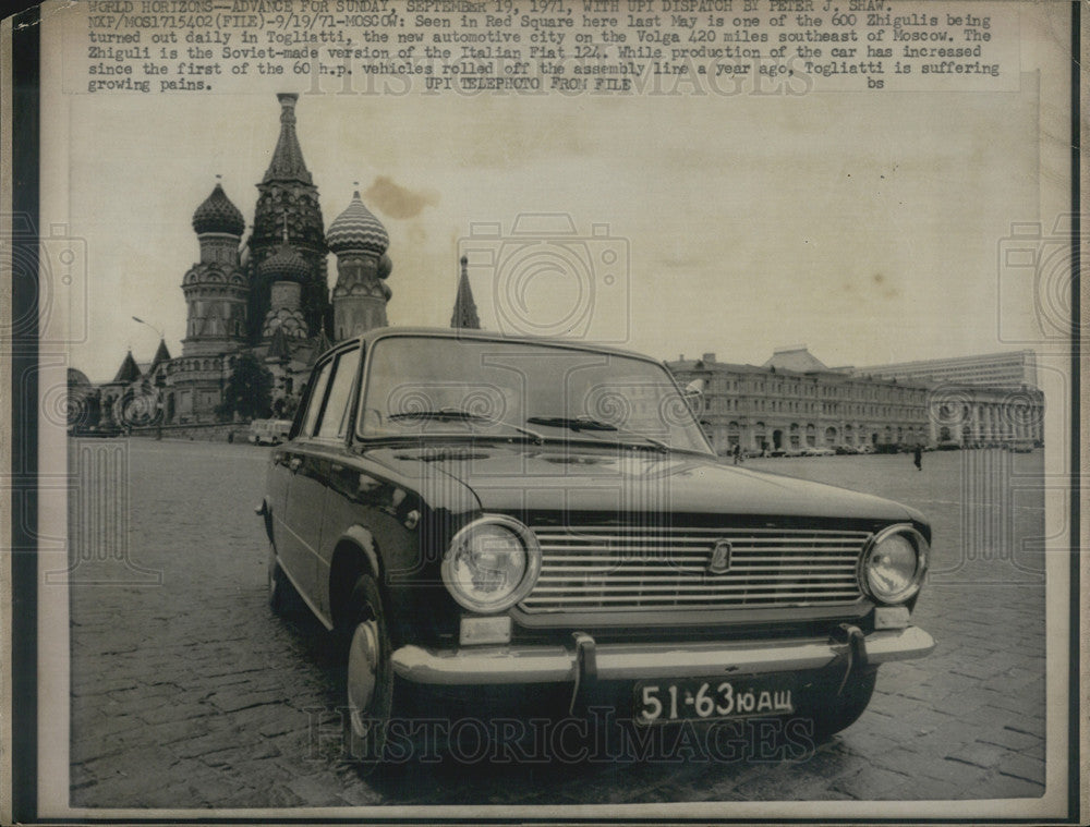 1971 Press Photo Zhigulis Russian Automobile - Historic Images