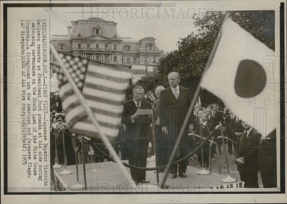1975 Press Photo "Emperor Hirohito and President Ford" - Historic Images