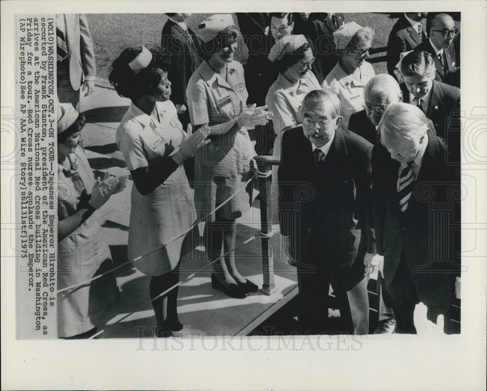 1975 Press Photo "Japanese Emperor Hirohito visits the USA" - Historic Images
