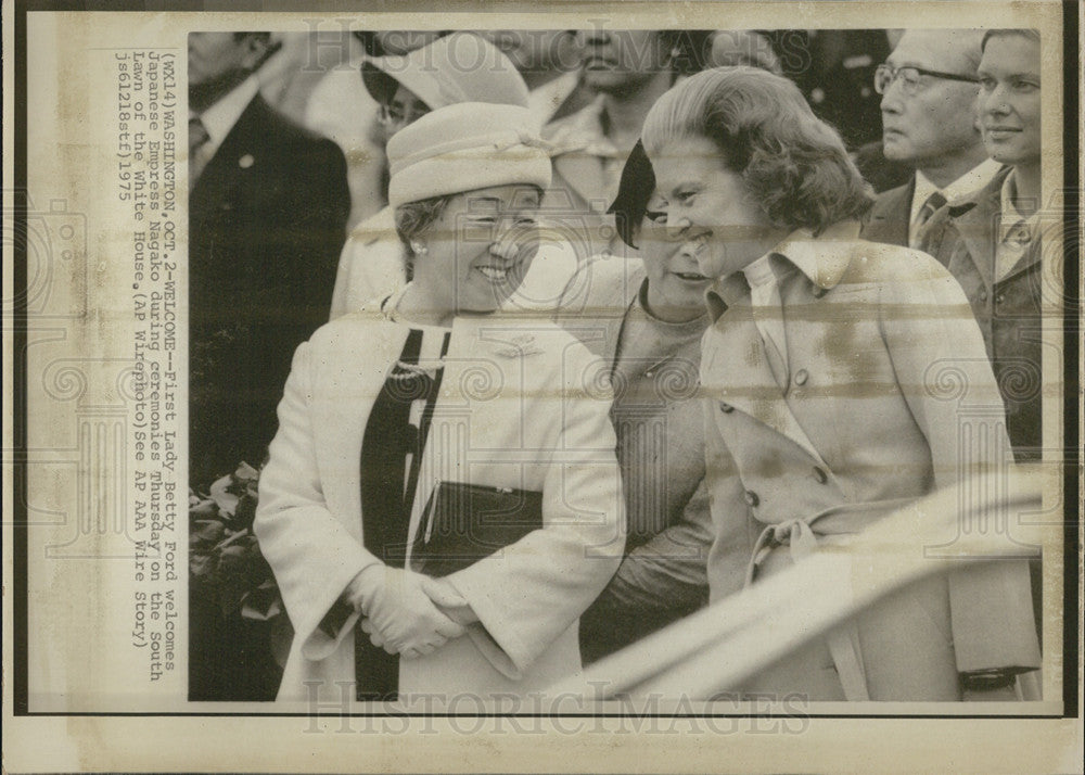 1975 Press Photo 1st Lady Betty Ford And Japan Empress Nagako In White House - Historic Images