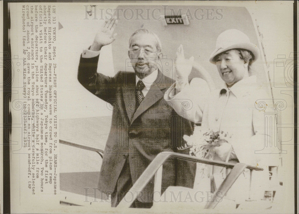 1975 Press Photo 1st Official Visit To USA Japan Emperor Hirohito And Nagako - Historic Images