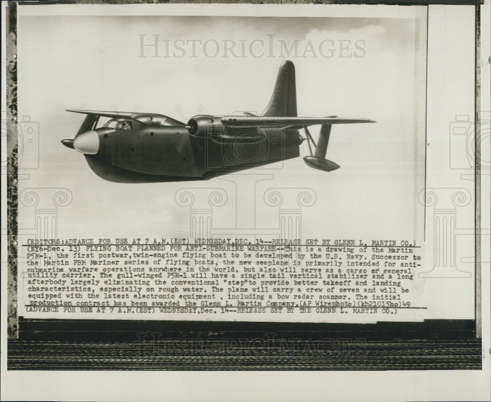 1949 Press Photo Artist depiction of Martin P5M-1 twin engine a Navy flying boat - Historic Images