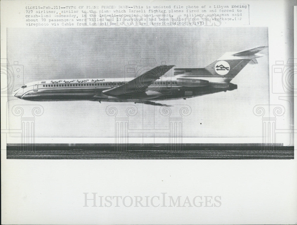 1973 Press Photo A Libyan Boeing 727 airliner - Historic Images