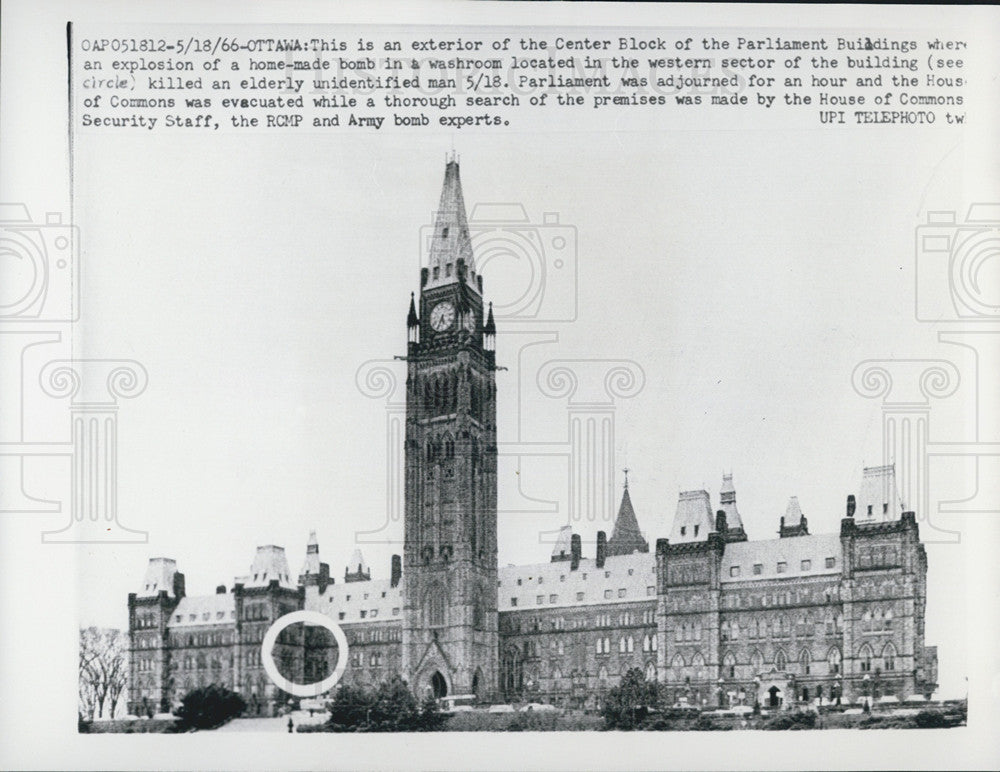 1966 Press Photo Center Clock of the Parliament Building Bomb Killed Elderly Man - Historic Images