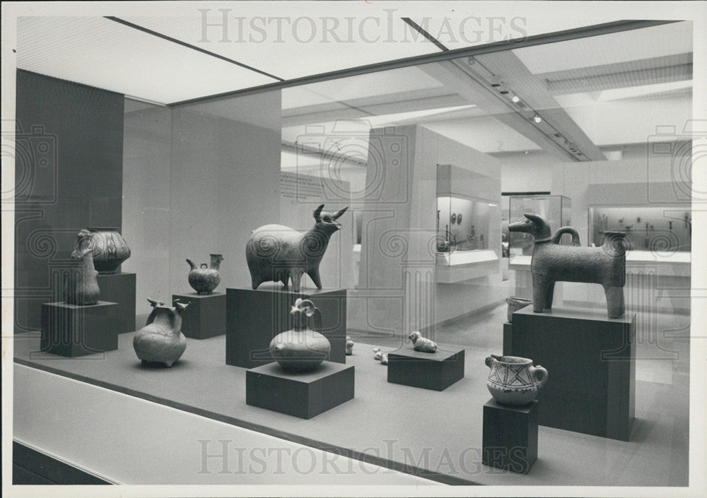 1992 Press Photo Bible Lands Museum in Jerusalem - Historic Images