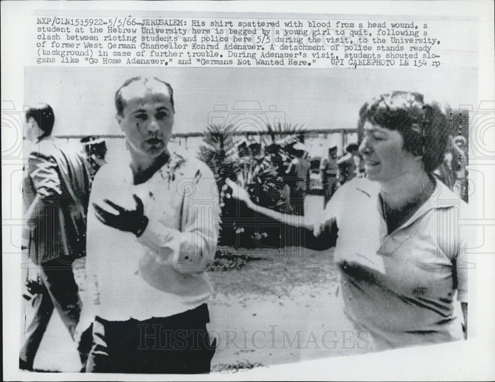 1966 Press Photo shirt blood head wound student Hebrew University riot students - Historic Images