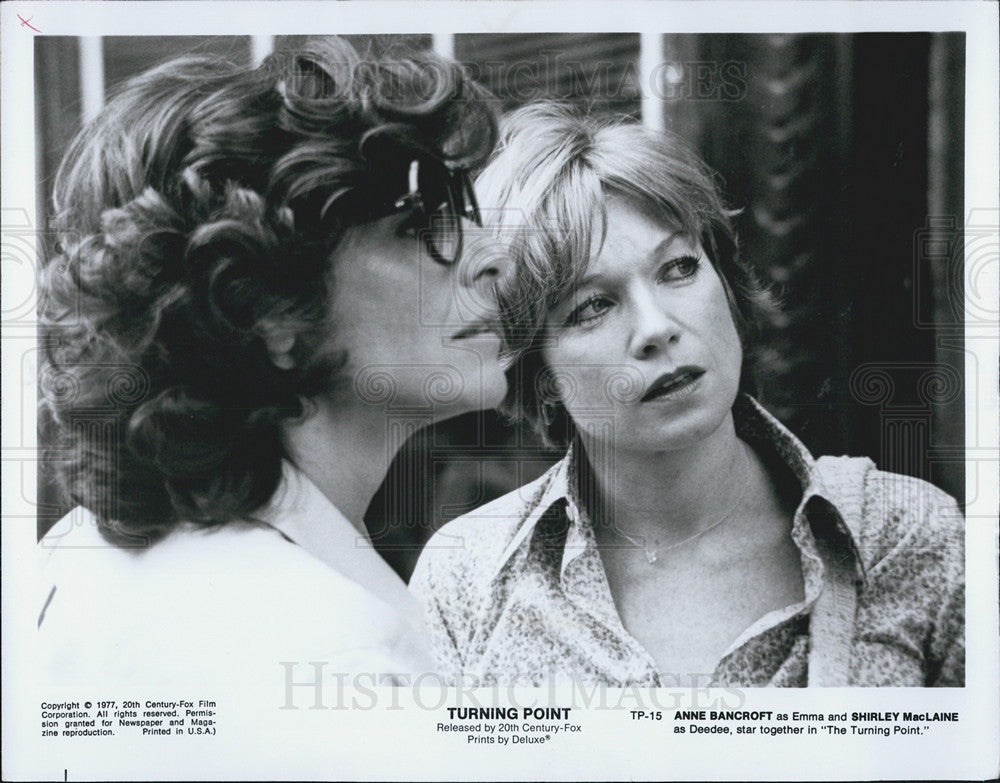 Press Photo Actress Shirley MacLaine in Turning Point - Historic Images