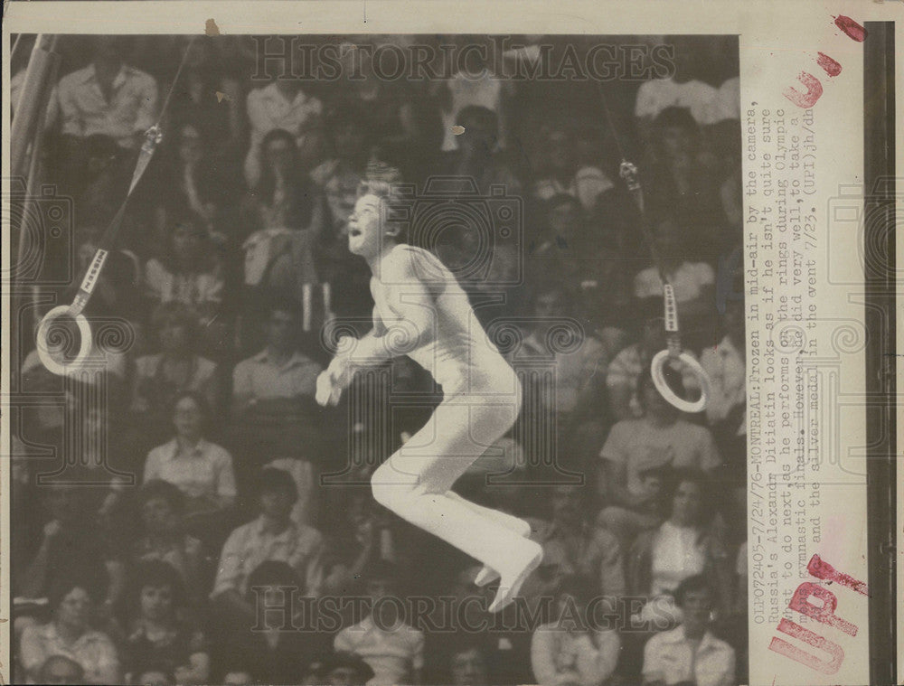 1976 Press Photo Alexandr Ditiatin performs the rings during Olympics - Historic Images