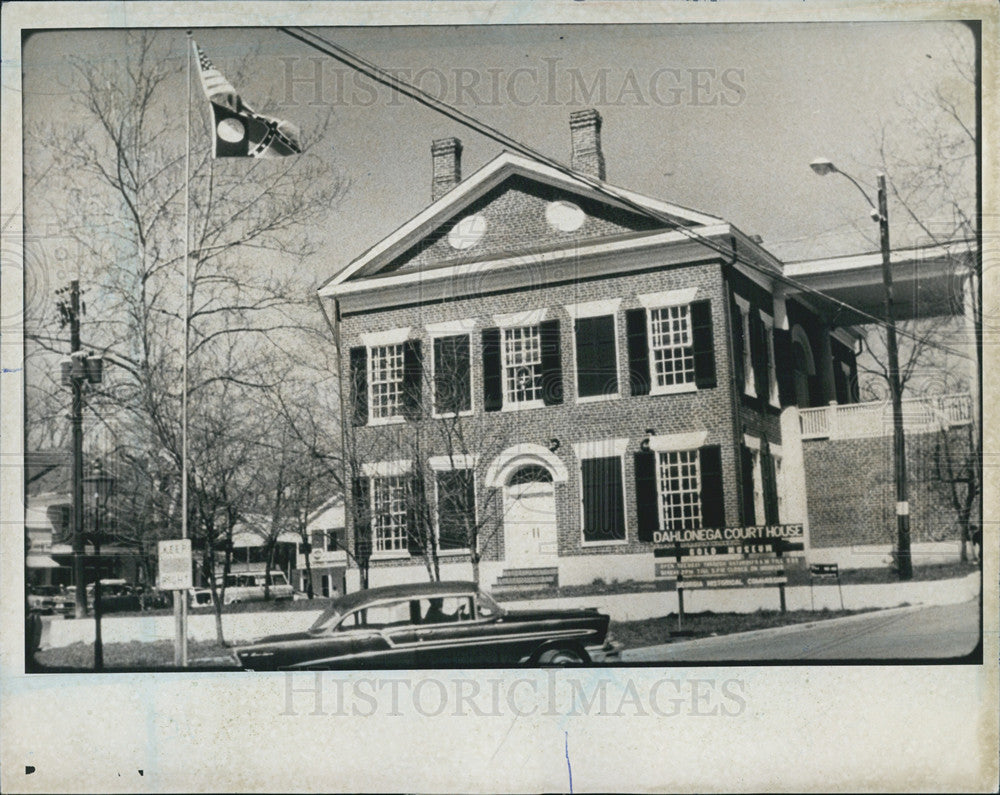 1971 Press Photo Dahnolega Courthouse Gold Museum Lumpkin County - Historic Images