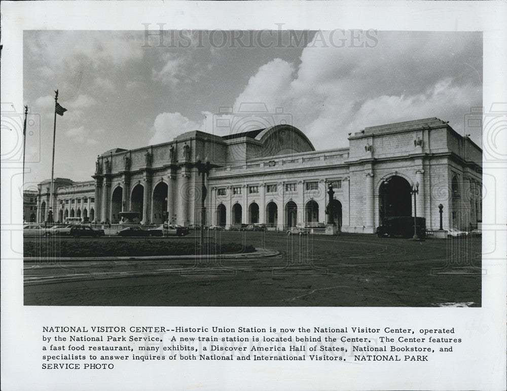 1978 Press Photo National Visitor Center - Historic Images