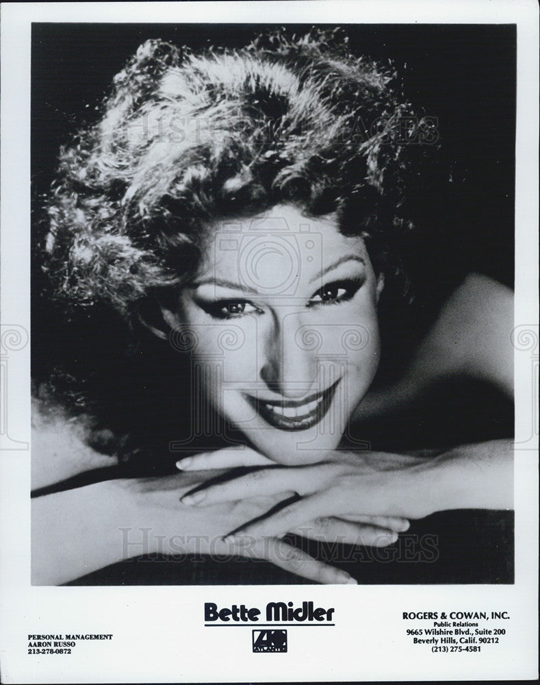 1977 Press Photo Bettr  Midler American singer, actress, and comedian. - Historic Images