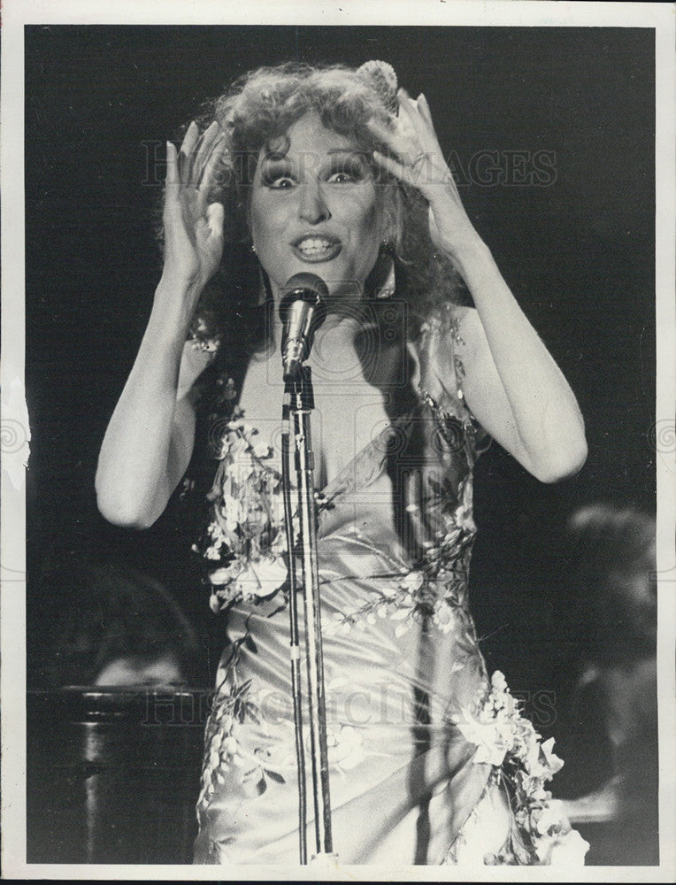 1977 Press Photo Bette Midler, Rolling Stone, 10th Anniversary - Historic Images