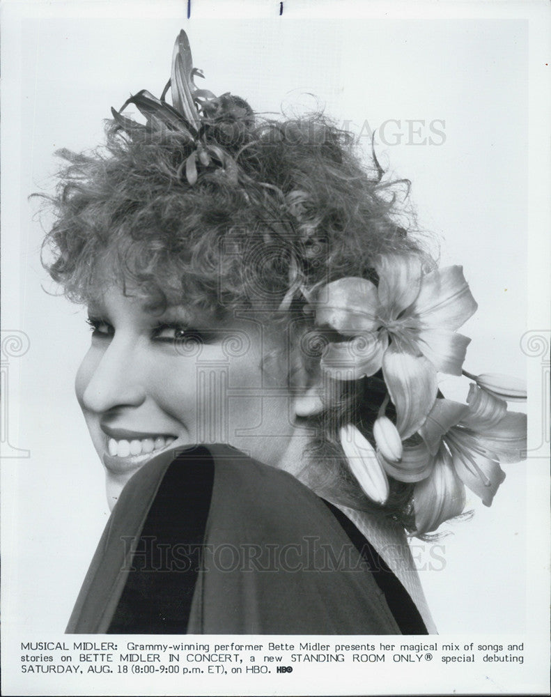 1984 Press Photo Bette Midler - Historic Images