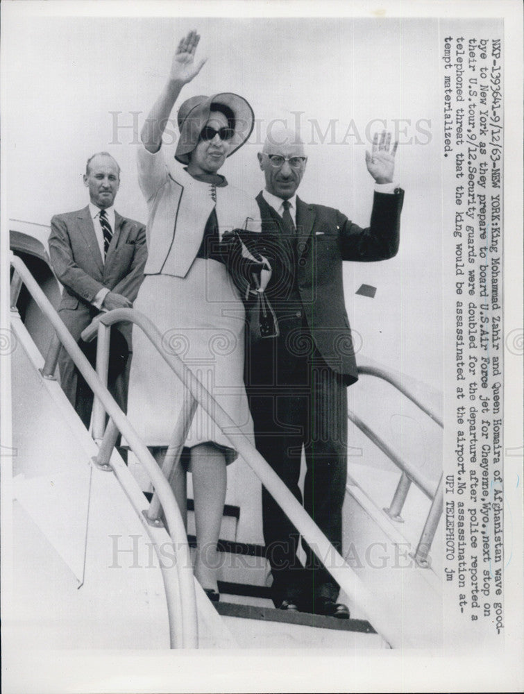 1963 Press Photo King Mohammad Zahir Queen Homaira - Historic Images