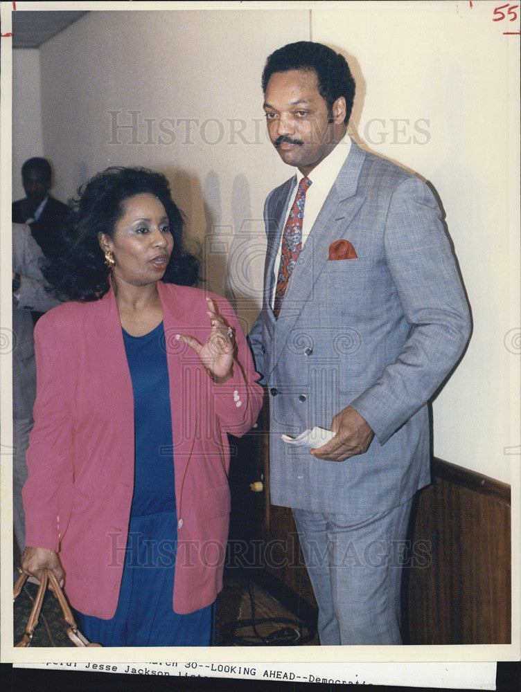 1988 Press Photo Jackie &amp; Jessie Jackson after news conference in March - Historic Images