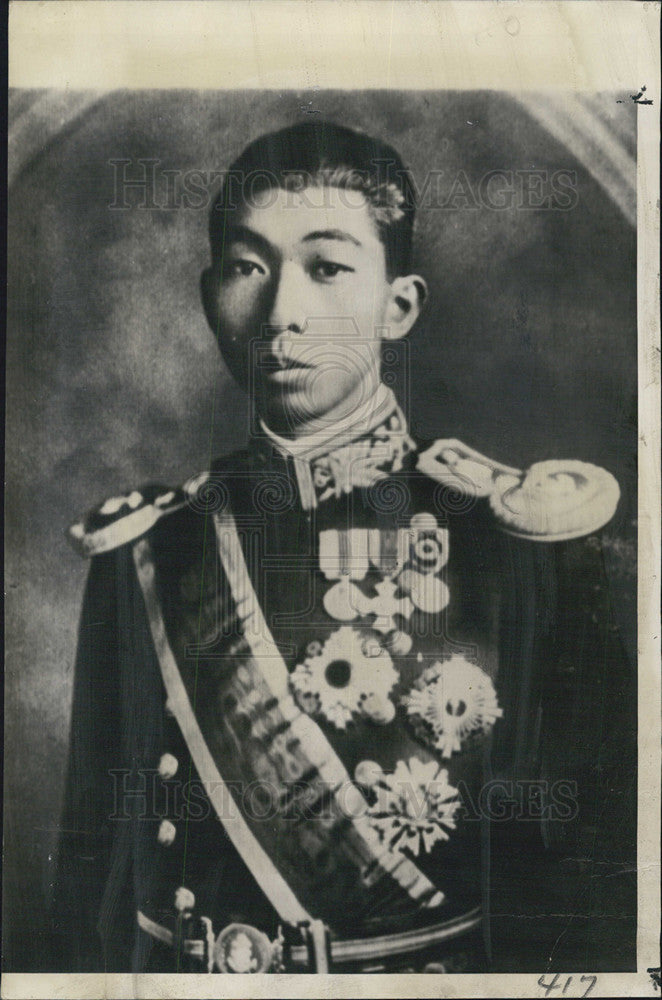 1945 Press Photo Prince Nobuhito Takamatsu of Japan - Historic Images