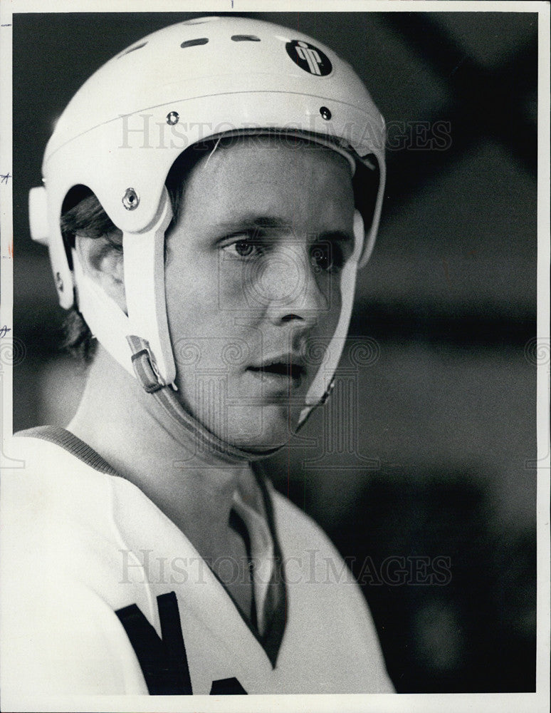 1977 Press Photo Actor Michael Moriarty CBS Drama &quot;The Deadliest Season&quot; - Historic Images