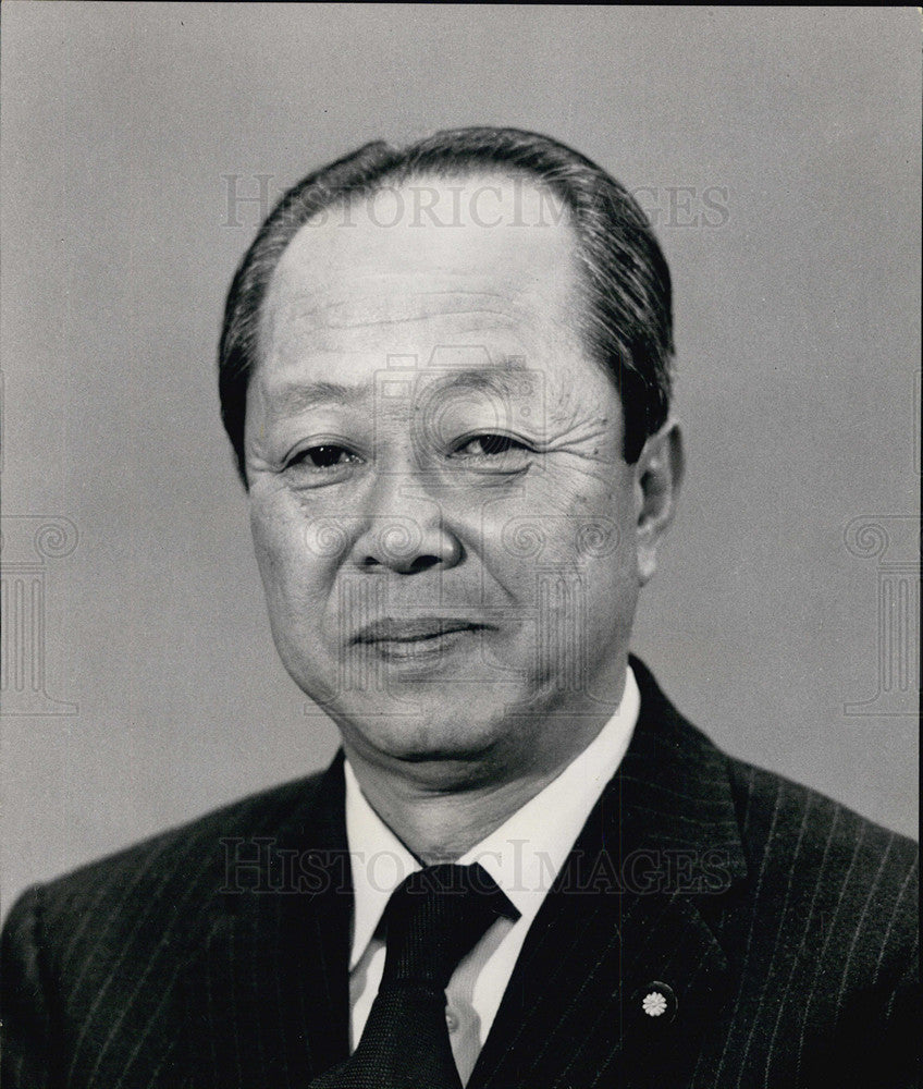 Press Photo Japan&#39;s Min of Foreign Affairs,Kiichi Miyazawa - Historic Images