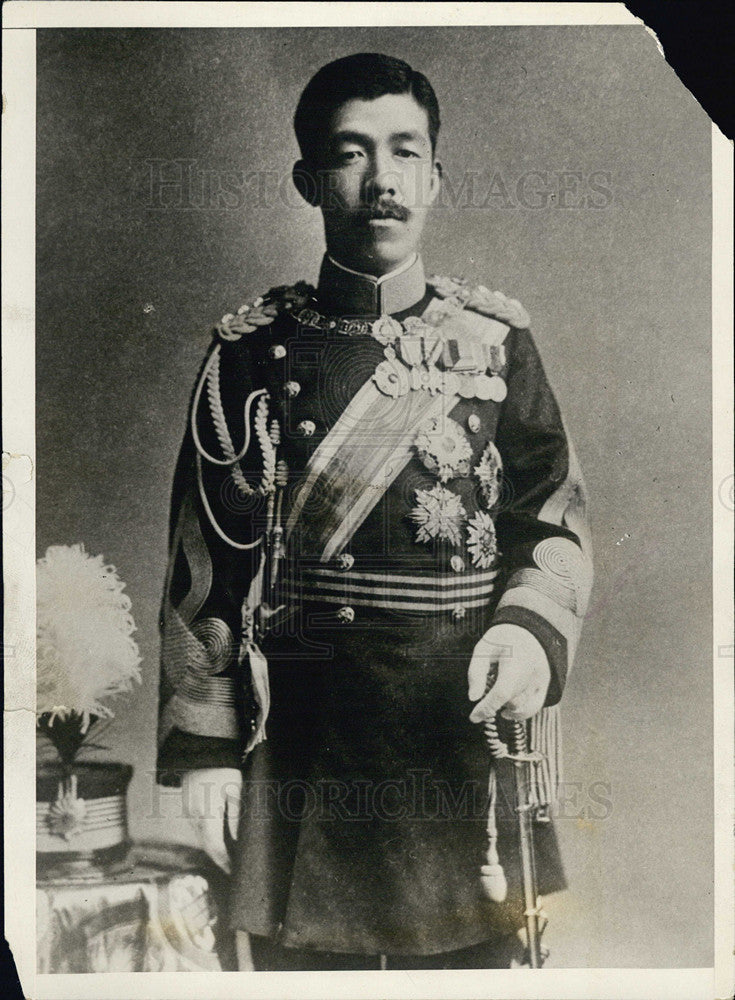 Press Photo Emperor Yoshihito of Japan - Historic Images