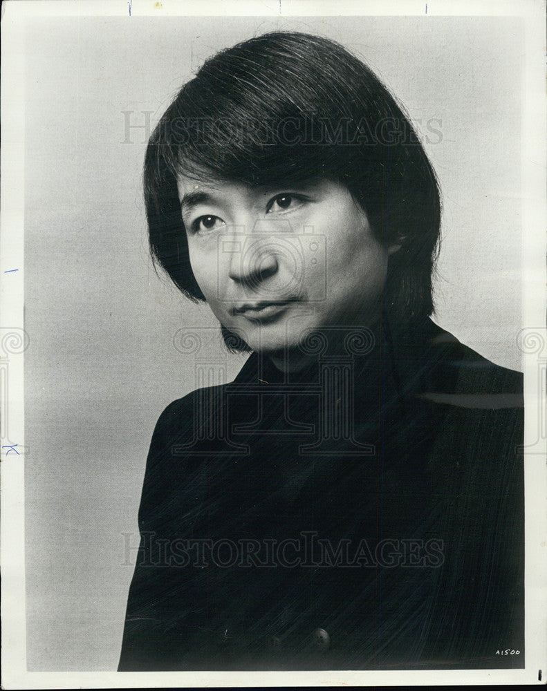 1970 Press Photo Seiji Ozawa - Historic Images