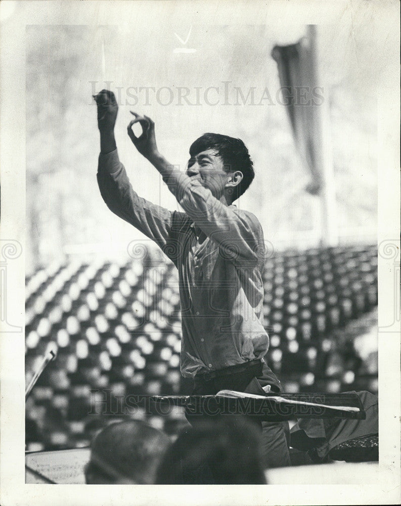 1966 Press Photo Seiji Ozawa Conductor - Historic Images