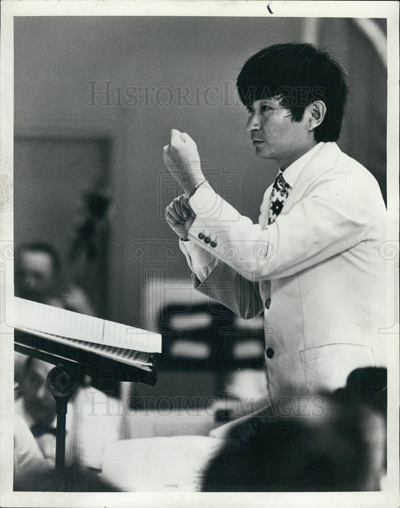 1969 Press Photo Seiji Ozawa Conductor - Historic Images