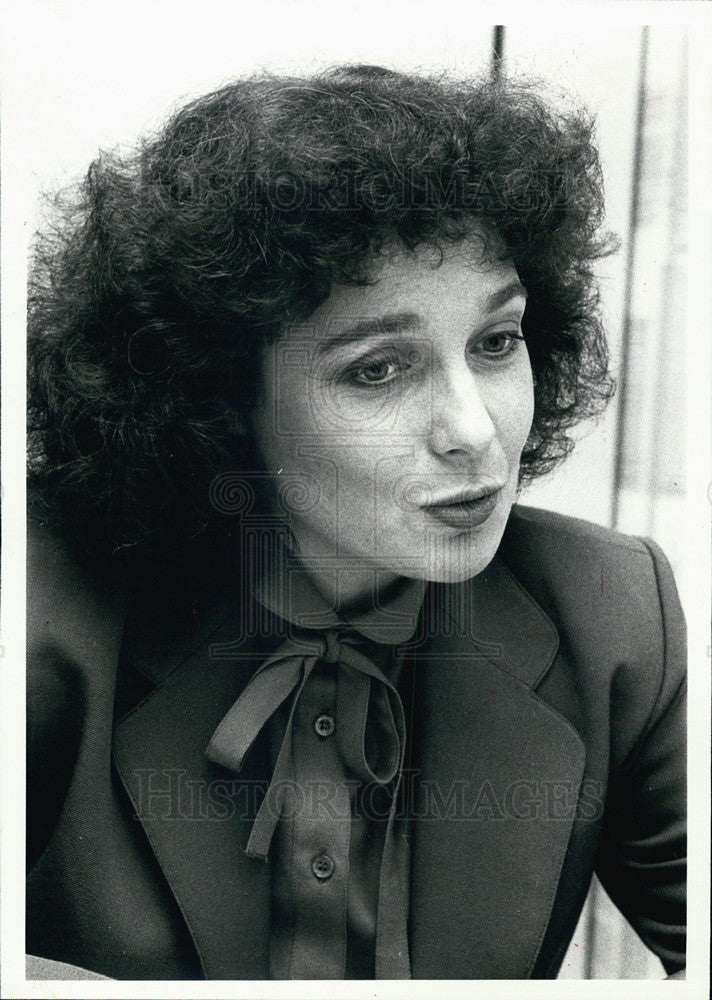1980 Press Photo Marcia Millman, author of "Such A Pretty Face." - Historic Images