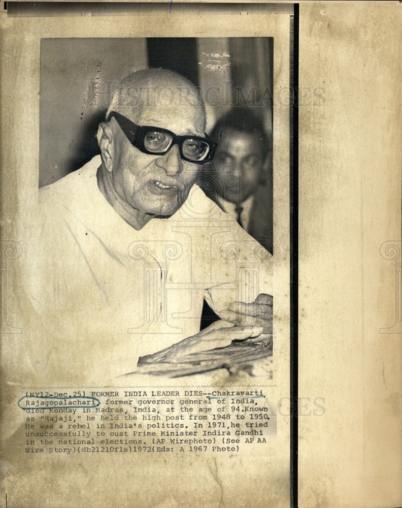 1972 Press Photo Chakravarti Rajagopalachari,Former India leader - Historic Images