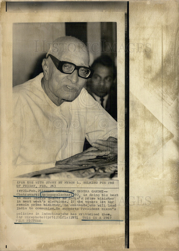 1971 Press Photo Chakravti Rajagopalachar, trying to oust Gandhi. - Historic Images