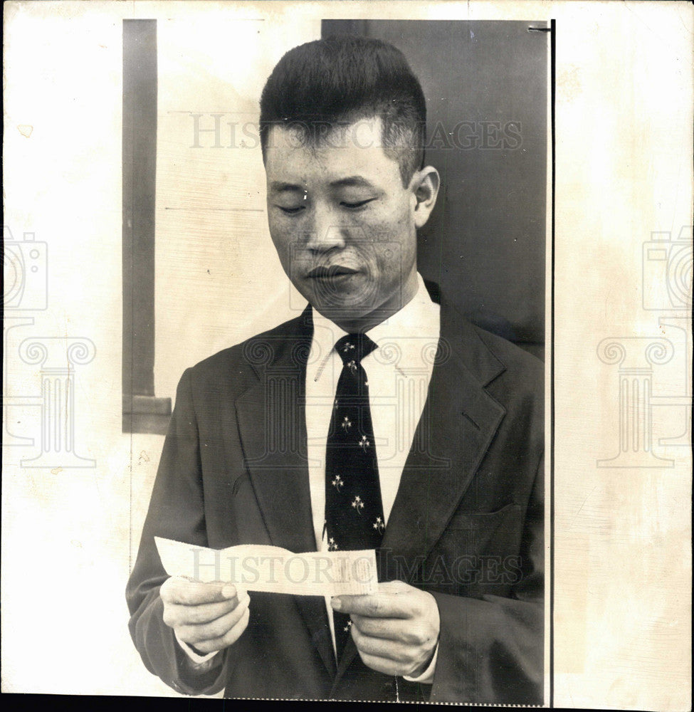 1953 Press Photo Lt. No Kum Sok, North Korean Jet Pilot - Historic Images