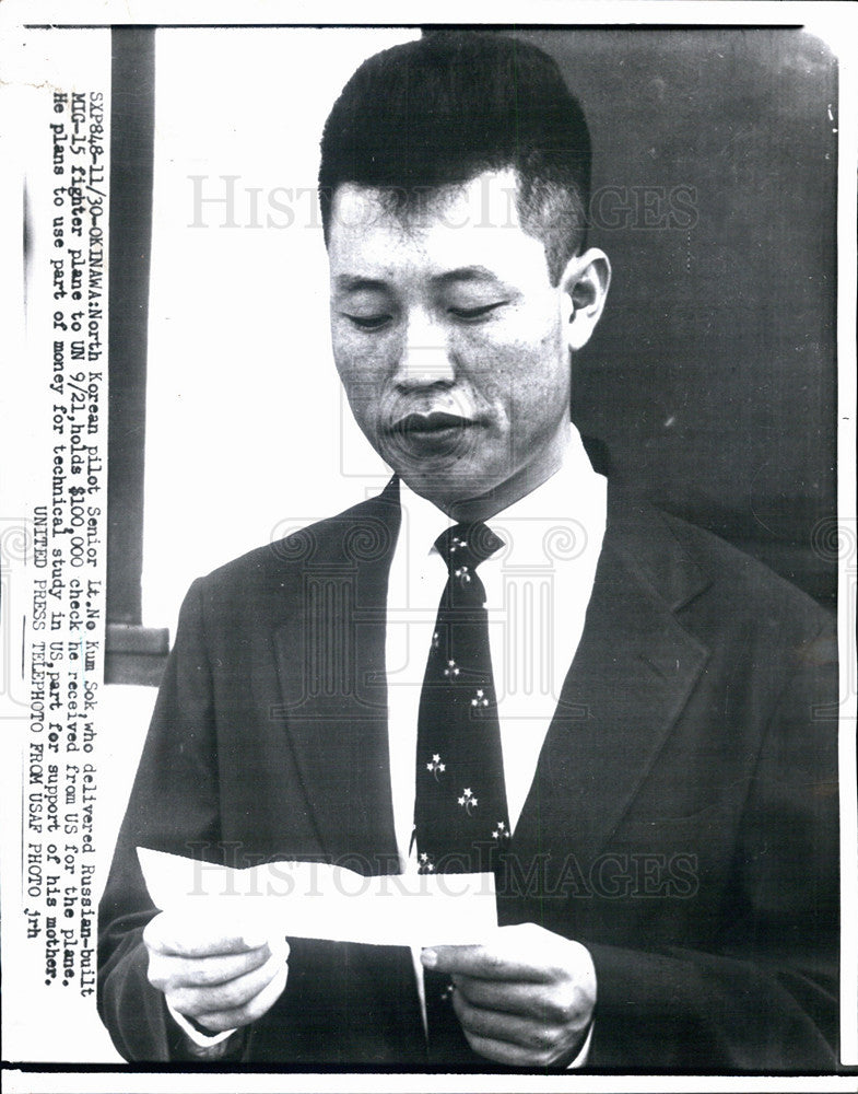 Press Photo North Korean pilot Senior Lt. No Kum Sok - Historic Images