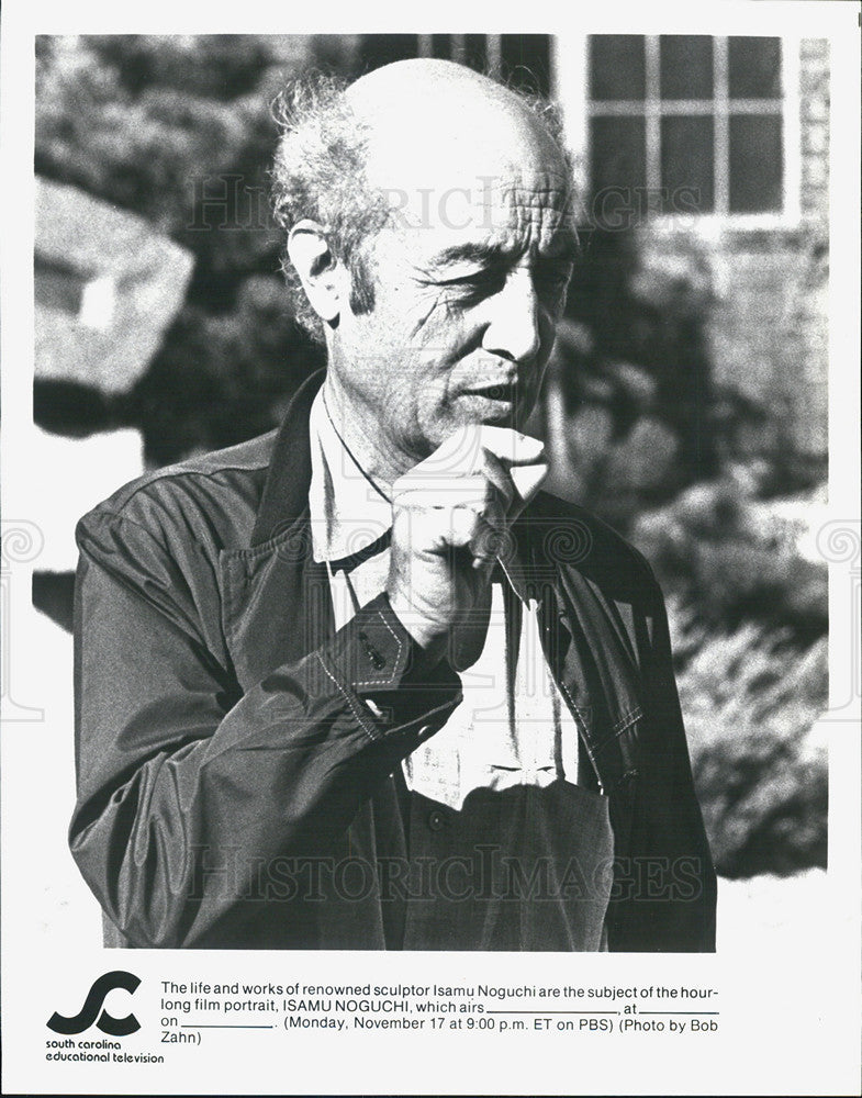 Press Photo Isamu Mogucho Renowned Sculptor - Historic Images