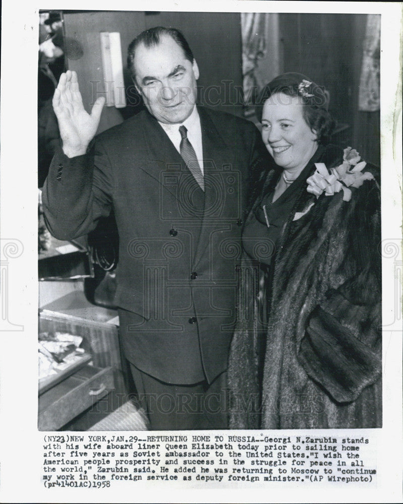 1958 Press Photo Soviet Ambassador to US Georgi N Zarubia and wife - Historic Images